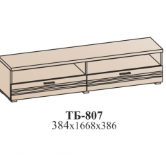 Гостиная ЛОТОС (модульная) Бодега белая в Уфе - ufa.mebel24.online | фото 29