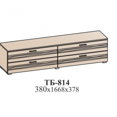 Гостиная ЛОТОС (модульная) Бодега белая в Уфе - ufa.mebel24.online | фото 33