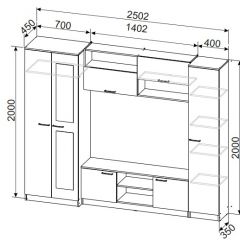 Гостиная МГС 3 Исполнение 1 (Дуб сонома/Белый) в Уфе - ufa.mebel24.online | фото 5