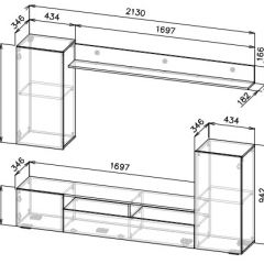 Гостиная МГС 4 (Белый/Белый глянец) в Уфе - ufa.mebel24.online | фото 3