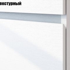 Гостиная Токио (Вариант-2) в Уфе - ufa.mebel24.online | фото 6
