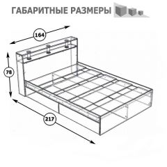 Камелия Кровать 1600, цвет белый, ШхГхВ 163,5х217х78,2 см., сп.м. 1600х2000 мм., без матраса, основание есть в Уфе - ufa.mebel24.online | фото 3