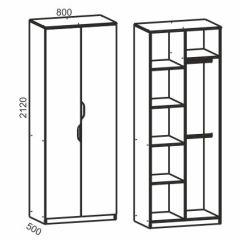 Киви №8 Шкаф 2х дв., (ЛДСП молочный дуб/лайм) в Уфе - ufa.mebel24.online | фото 2