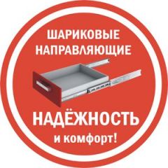 Комод K-48x45x45-1-TR Калисто (тумба прикроватная) в Уфе - ufa.mebel24.online | фото 3