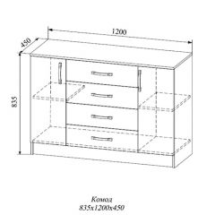 СОФИ СКМ1200.1 Комод 4 ящ., 2 двери в Уфе - ufa.mebel24.online | фото 2