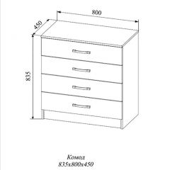 СОФИ СКМ800.1 Комод 4 ящика в Уфе - ufa.mebel24.online | фото 2
