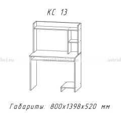 Компьютерный стол №13 (Анкор белый) в Уфе - ufa.mebel24.online | фото