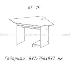 Компьютерный стол №15 (Анкор темный) в Уфе - ufa.mebel24.online | фото