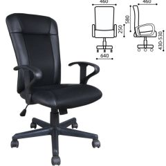 Кресло BRABIX "Optima MG-370" (экокожа/ткань, черное) 531580 в Уфе - ufa.mebel24.online | фото 2