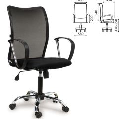 Кресло BRABIX "Spring MG-308" (хром, ткань черная) 531403 в Уфе - ufa.mebel24.online | фото 4