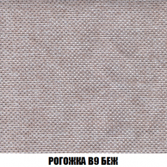 Кресло Брайтон (ткань до 300) в Уфе - ufa.mebel24.online | фото 64