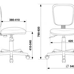 Кресло Бюрократ CH-204NX/26-21 синий в Уфе - ufa.mebel24.online | фото 4