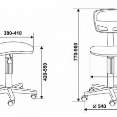 Кресло Бюрократ CH-299NX/15-21 черный в Уфе - ufa.mebel24.online | фото 4