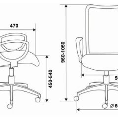 Кресло Бюрократ CH-599/DB/TW-10N тёмно-синий в Уфе - ufa.mebel24.online | фото 3