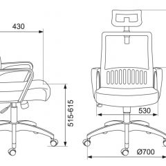 Кресло Бюрократ  MC-201-H/TW-11 черный в Уфе - ufa.mebel24.online | фото 4