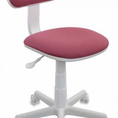 Кресло детское Бюрократ CH-W201NX/26-31 розовый в Уфе - ufa.mebel24.online | фото