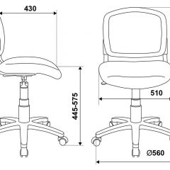 Кресло детское Бюрократ CH-W296NX/26-24 белый TW-15 голубой 26-24 в Уфе - ufa.mebel24.online | фото 4