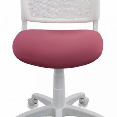 Кресло детское Бюрократ CH-W296NX/26-31 белый TW-15 розовый 26-31 в Уфе - ufa.mebel24.online | фото 3