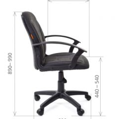 Кресло для оператора CHAIRMAN 627 (ткань С-2) в Уфе - ufa.mebel24.online | фото 6
