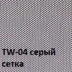 Кресло для оператора CHAIRMAN 696 black (ткань TW-11/сетка TW-04) в Уфе - ufa.mebel24.online | фото 2