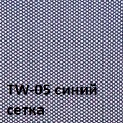 Кресло для оператора CHAIRMAN 696 black (ткань TW-11/сетка TW-05) в Уфе - ufa.mebel24.online | фото 2