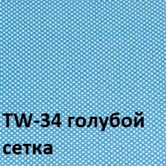 Кресло для оператора CHAIRMAN 696 black (ткань TW-11/сетка TW-34) в Уфе - ufa.mebel24.online | фото 2