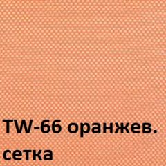 Кресло для оператора CHAIRMAN 696 black (ткань TW-11/сетка TW-66) в Уфе - ufa.mebel24.online | фото 4