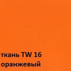 Кресло для оператора CHAIRMAN 696 white (ткань TW-16/сетка TW-66) в Уфе - ufa.mebel24.online | фото 3