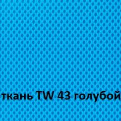 Кресло для оператора CHAIRMAN 696 white (ткань TW-43/сетка TW-34) в Уфе - ufa.mebel24.online | фото 3