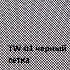 Кресло для оператора CHAIRMAN 699 Б/Л (ткань стандарт/сетка TW-01) в Уфе - ufa.mebel24.online | фото 4