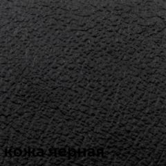 Кресло для посетителей CHAIRMAN 658 (натуральная кожа) в Уфе - ufa.mebel24.online | фото 3