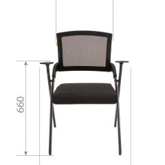 Кресло для посетителей CHAIRMAN NEXX (ткань стандарт черный/сетка DW-61) в Уфе - ufa.mebel24.online | фото 6