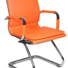 Кресло для посетителя Бюрократ CH-993-Low-V/orange оранжевый в Уфе - ufa.mebel24.online | фото