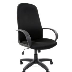 Кресло для руководителя  CHAIRMAN 279 TW (ткань TW 11) в Уфе - ufa.mebel24.online | фото