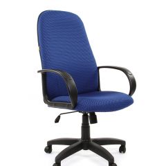 Кресло для руководителя  CHAIRMAN 279 JP (ткань JP 15-3) в Уфе - ufa.mebel24.online | фото