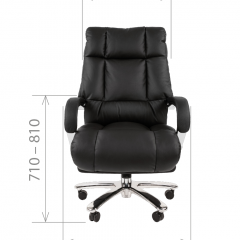 Кресло для руководителя CHAIRMAN 405 (Кожа) Черное в Уфе - ufa.mebel24.online | фото 4