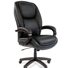 Кресло для руководителя CHAIRMAN  408 (Натуральная кожа) в Уфе - ufa.mebel24.online | фото