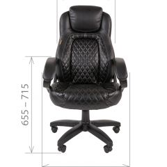 Кресло для руководителя  CHAIRMAN 432 (Экокожа черная) в Уфе - ufa.mebel24.online | фото 4