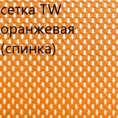 Кресло для руководителя CHAIRMAN 610 N (15-21 черный/сетка оранжевый) в Уфе - ufa.mebel24.online | фото 5