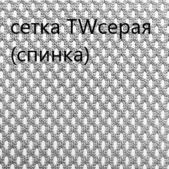 Кресло для руководителя CHAIRMAN 610 N(15-21 черный/сетка серый) в Уфе - ufa.mebel24.online | фото 4