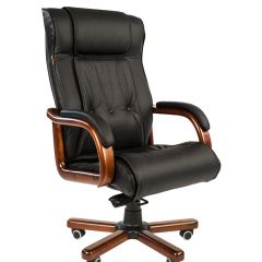 Кресло для руководителя CHAIRMAN  653 (Кожа) Черное в Уфе - ufa.mebel24.online | фото