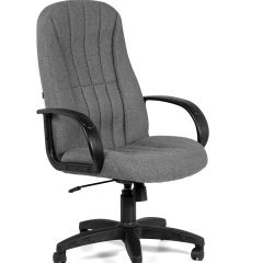 Кресло для руководителя  CHAIRMAN 685 СТ (ткань стандарт 20-23 серая) в Уфе - ufa.mebel24.online | фото