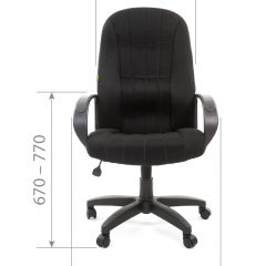 Кресло для руководителя  CHAIRMAN 685 TW (ткань TW 12 серая) в Уфе - ufa.mebel24.online | фото 5