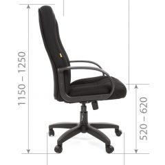 Кресло для руководителя  CHAIRMAN 685 TW (ткань TW 12 серая) в Уфе - ufa.mebel24.online | фото 6