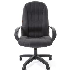 Кресло для руководителя  CHAIRMAN 685 TW (ткань TW 12 серая) в Уфе - ufa.mebel24.online | фото 2