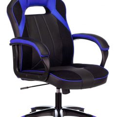 Кресло игровое Бюрократ VIKING 2 AERO BLUE черный/синий в Уфе - ufa.mebel24.online | фото