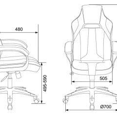 Кресло игровое Бюрократ VIKING 2 AERO YELLOW черный/желтый в Уфе - ufa.mebel24.online | фото 4