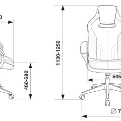 Кресло игровое Бюрократ VIKING 3 AERO BLUE черный/синий в Уфе - ufa.mebel24.online | фото 4