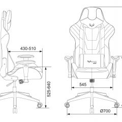 Кресло игровое Бюрократ VIKING 4 AERO BLACK EDITION в Уфе - ufa.mebel24.online | фото 4