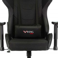 Кресло игровое Бюрократ VIKING 4 AERO BLACK EDITION в Уфе - ufa.mebel24.online | фото 9